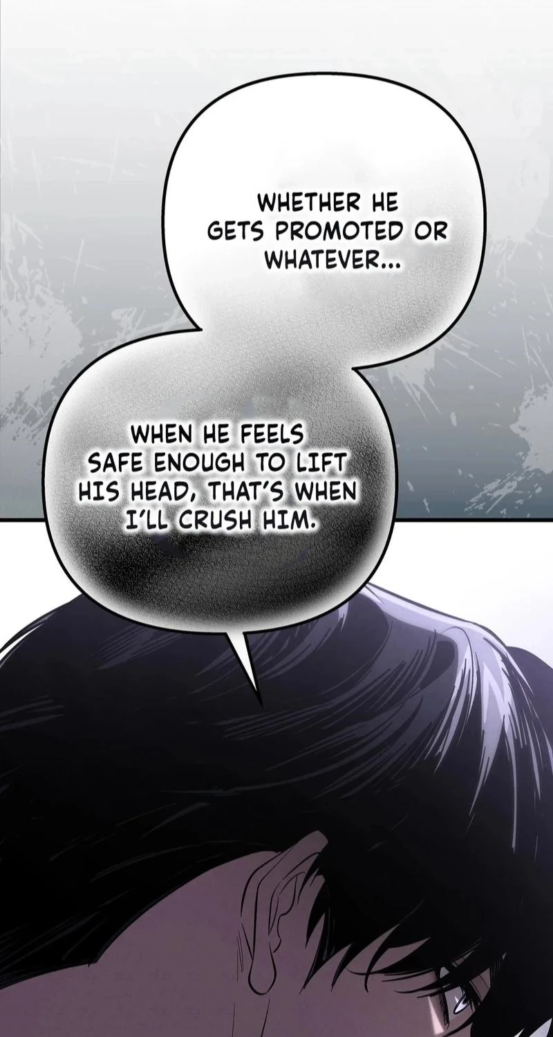 To You Who Will Ruin Me Chapter 55 page 75