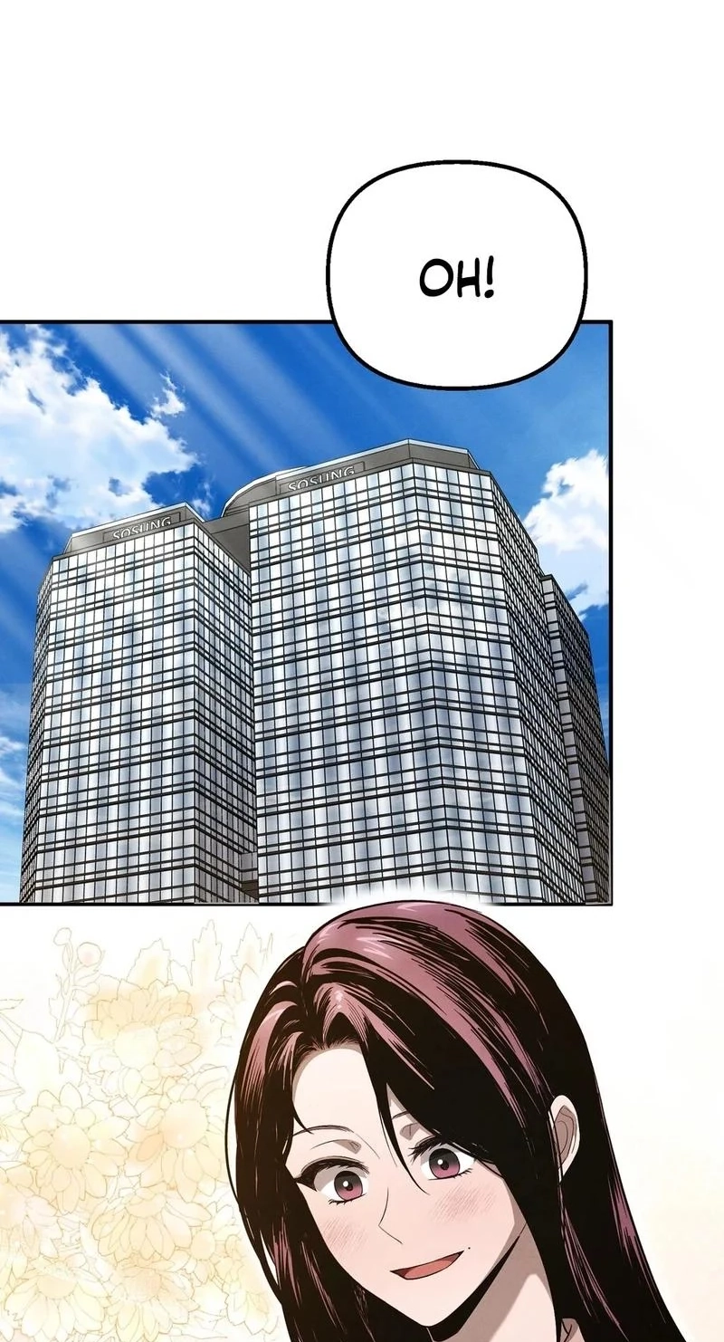 To You Who Will Ruin Me Chapter 56 page 2