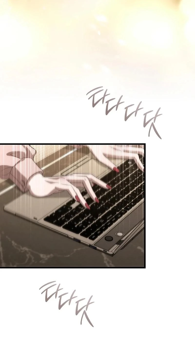 To You Who Will Ruin Me Chapter 56 page 9