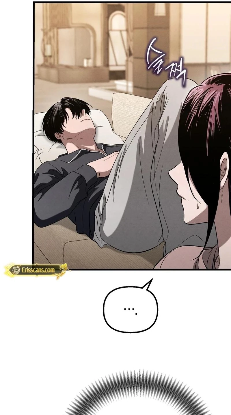 To You Who Will Ruin Me Chapter 56 page 11