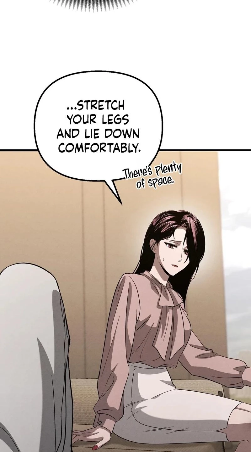 To You Who Will Ruin Me Chapter 56 page 13