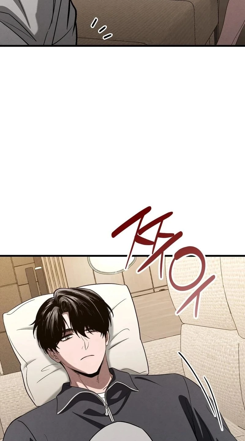 To You Who Will Ruin Me Chapter 56 page 14