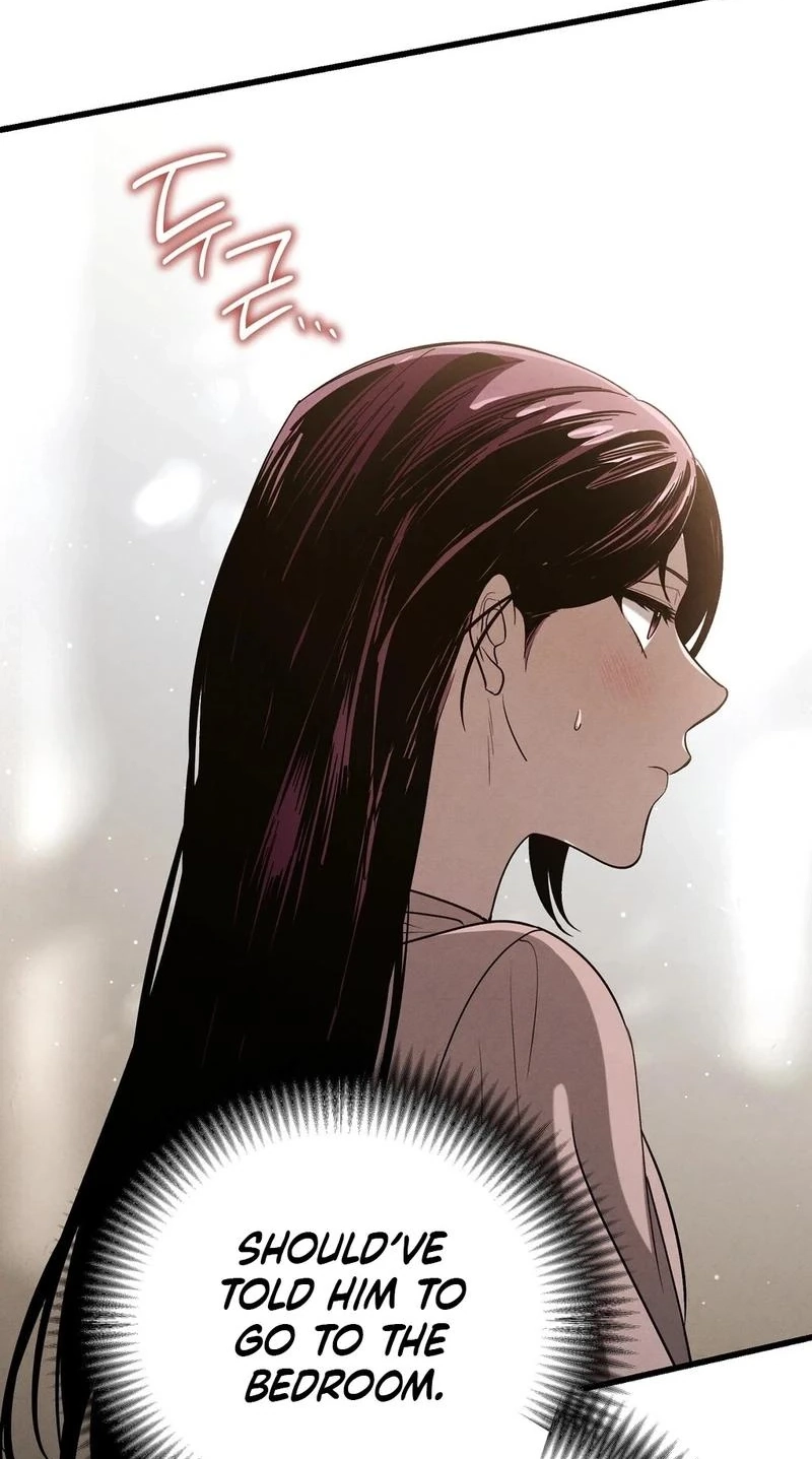 To You Who Will Ruin Me Chapter 56 page 17