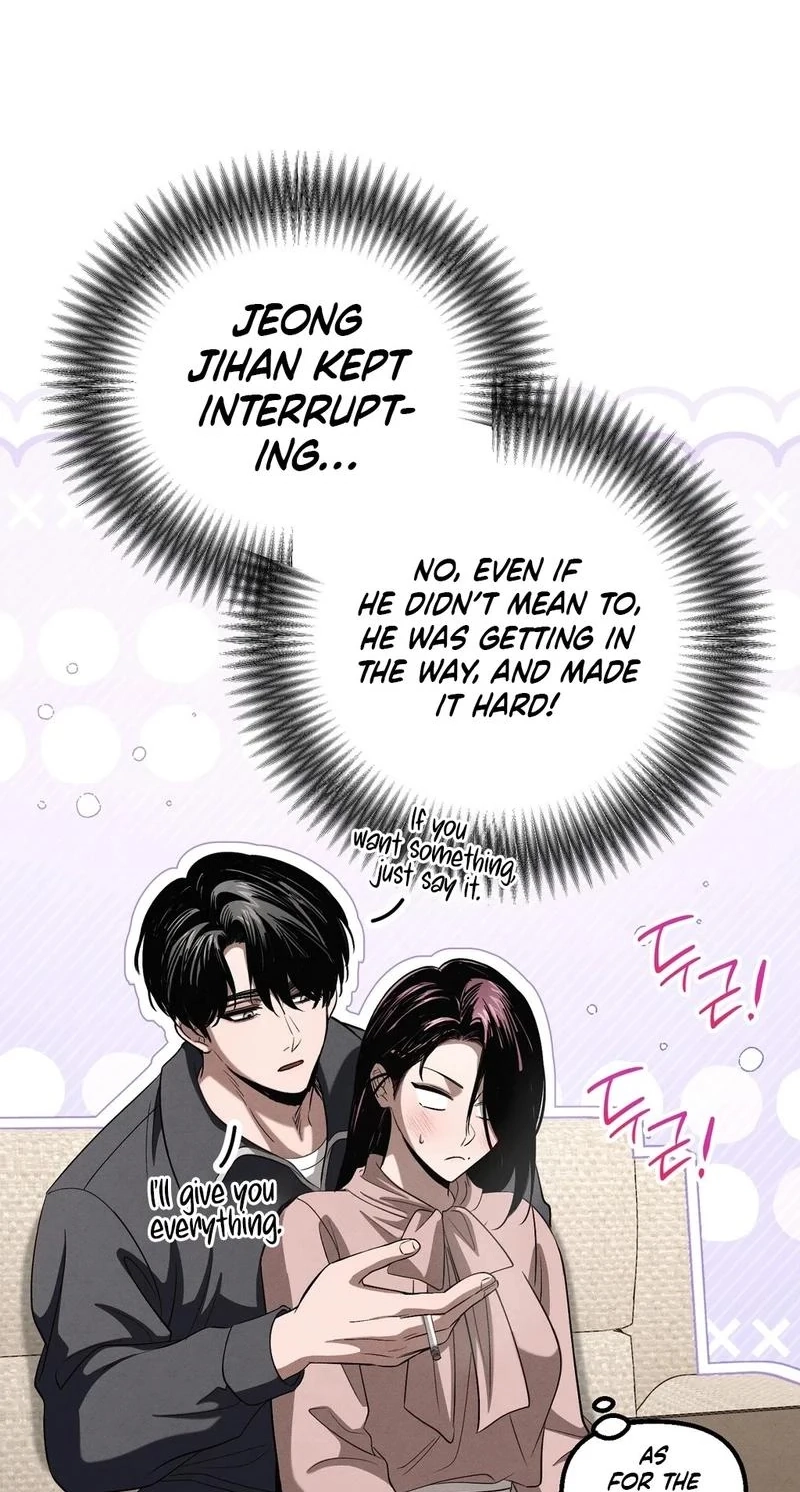 To You Who Will Ruin Me Chapter 56 page 42