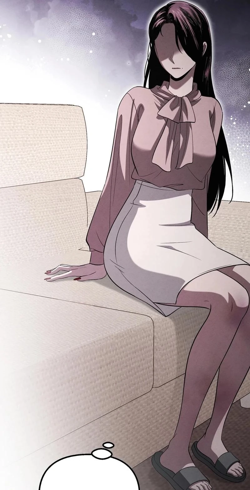 To You Who Will Ruin Me Chapter 56 page 48
