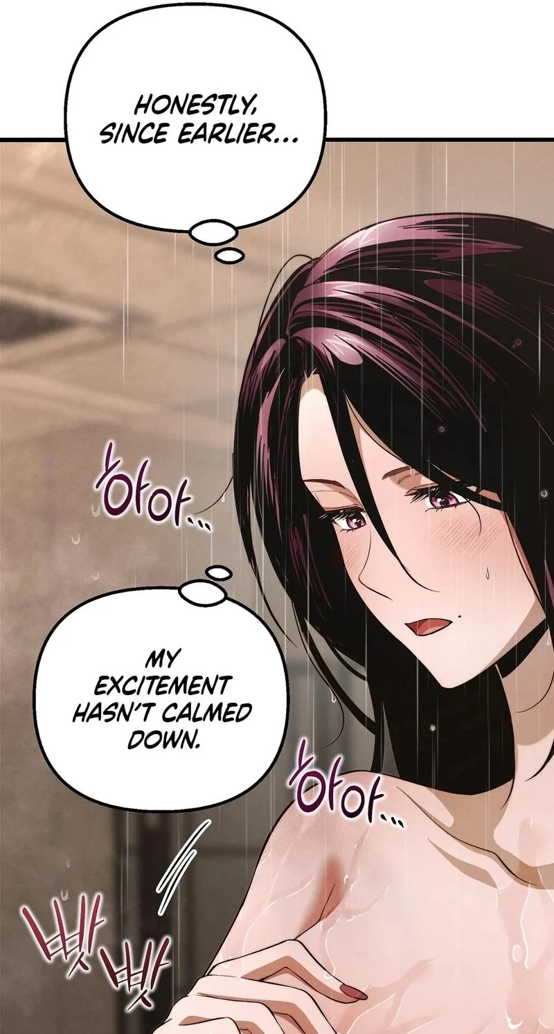 To You Who Will Ruin Me Chapter 56 page 56