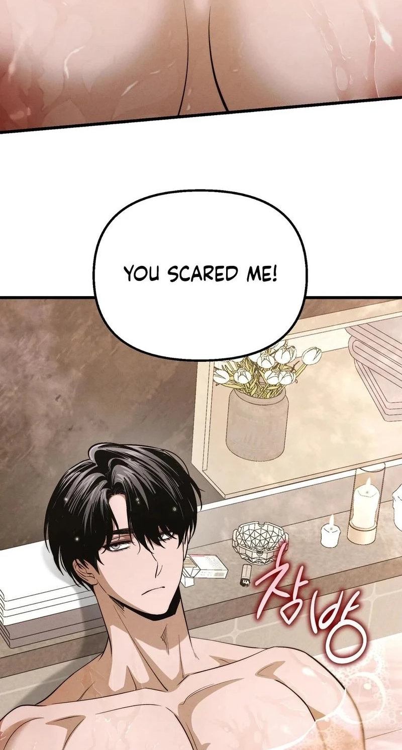 To You Who Will Ruin Me Chapter 56 page 63