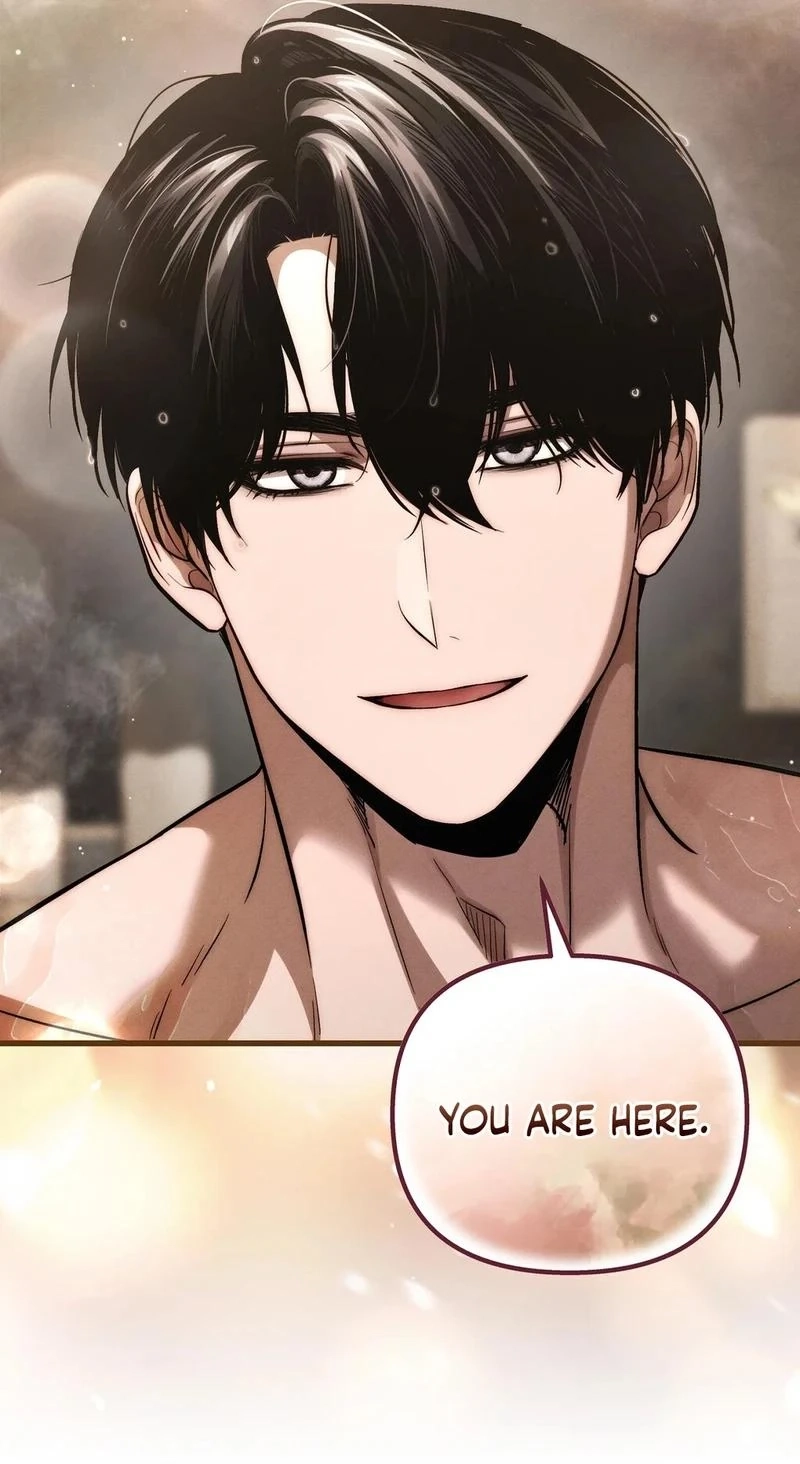 To You Who Will Ruin Me Chapter 56 page 75