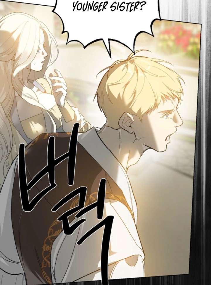 To You Who Will Ruin Me Chapter 7 page 3