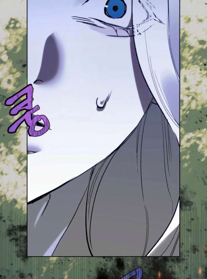 To You Who Will Ruin Me Chapter 7 page 10