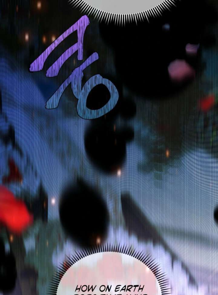 To You Who Will Ruin Me Chapter 7 page 12