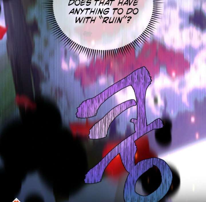To You Who Will Ruin Me Chapter 7 page 13