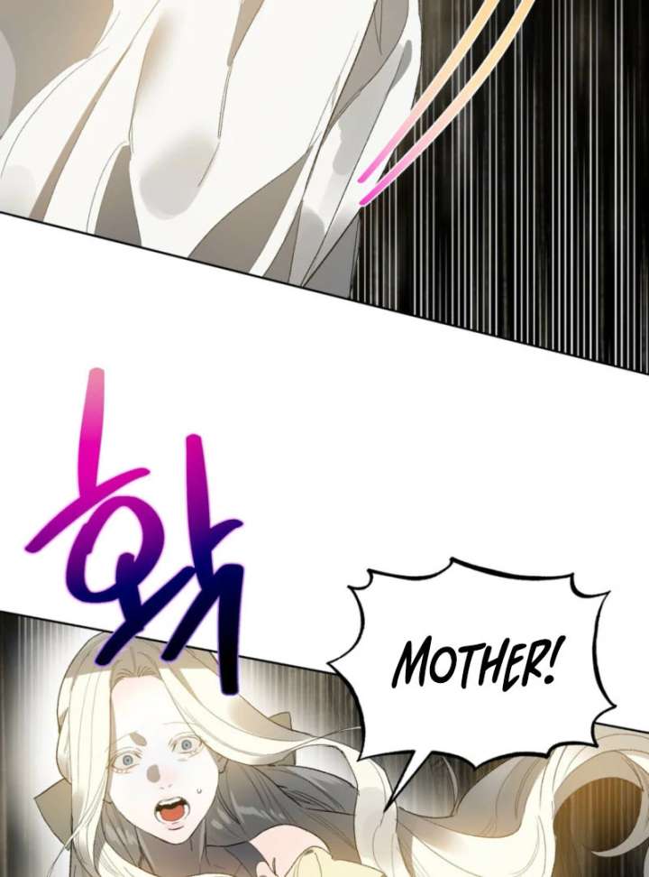 To You Who Will Ruin Me Chapter 7 page 18