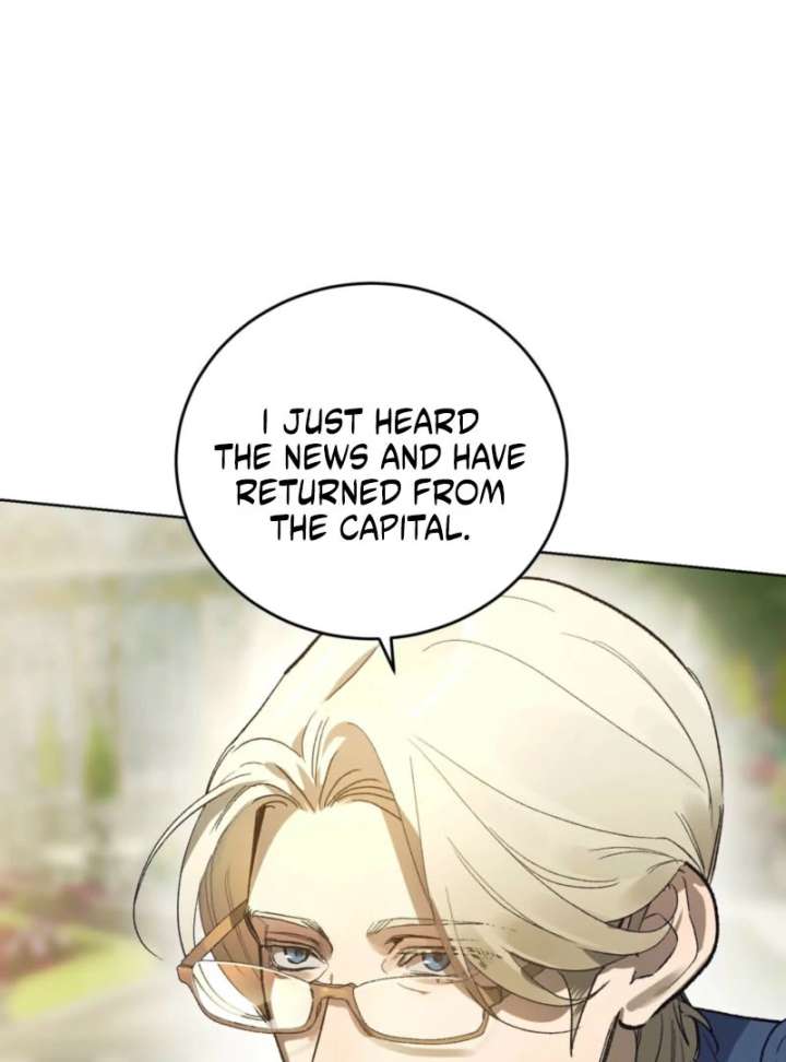 To You Who Will Ruin Me Chapter 7 page 24