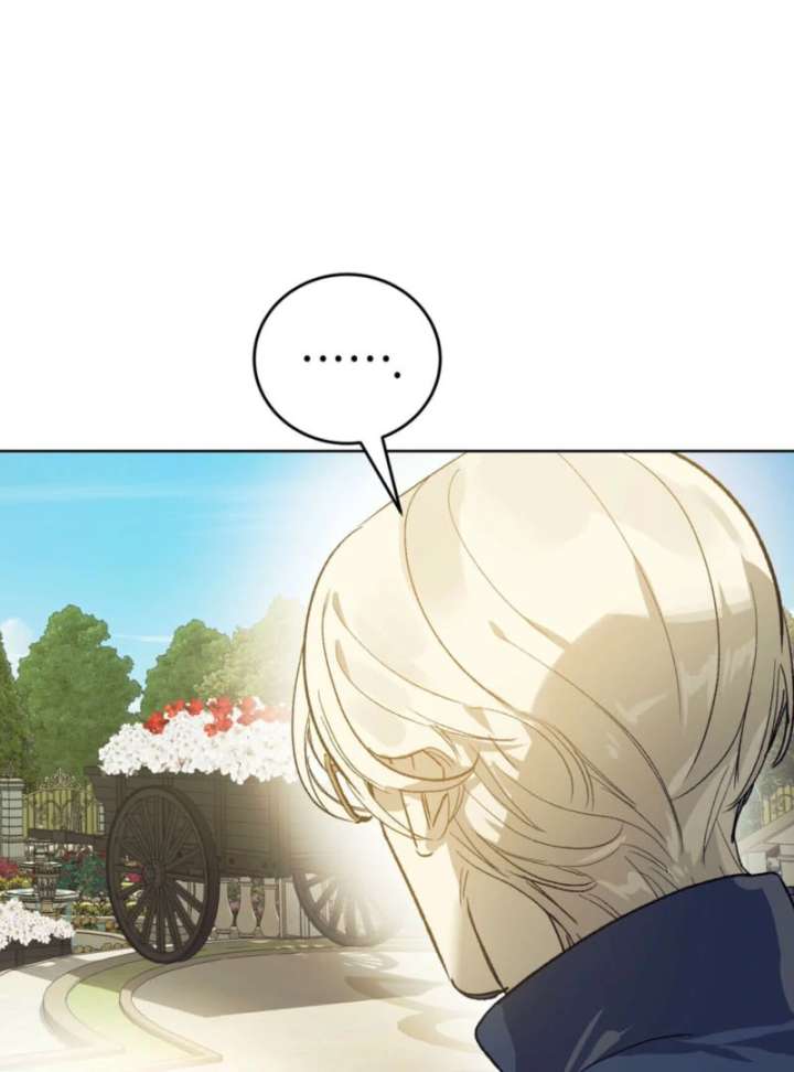 To You Who Will Ruin Me Chapter 7 page 28
