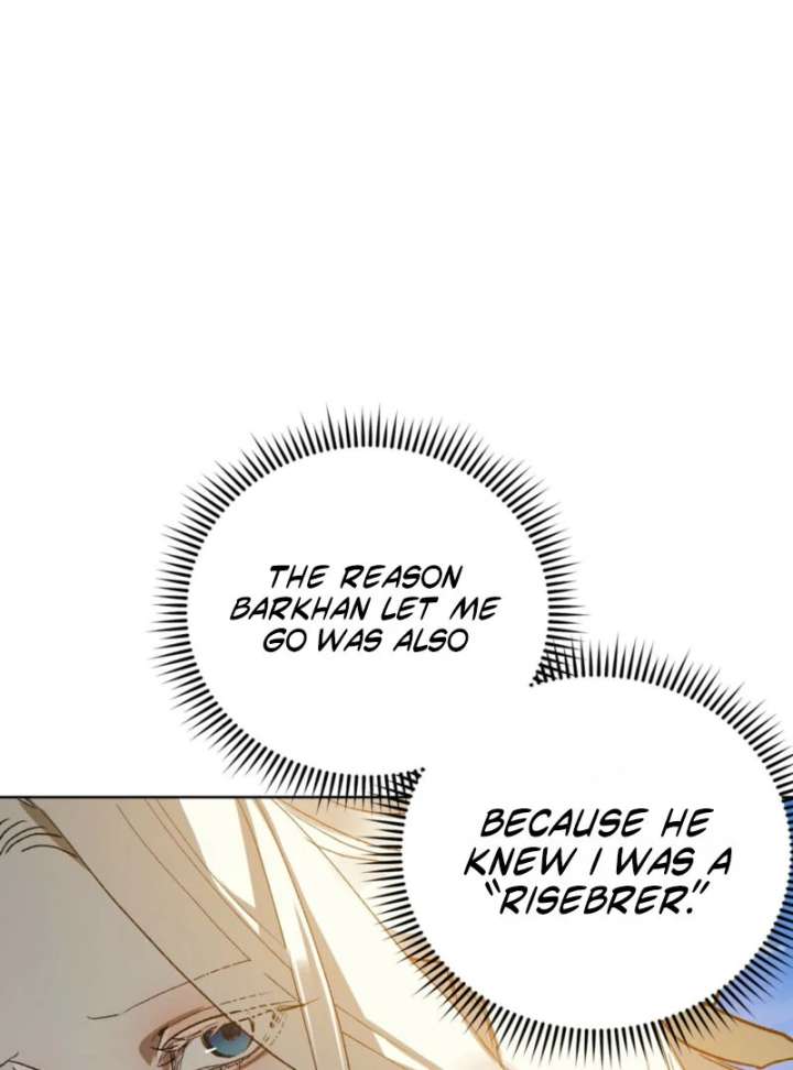 To You Who Will Ruin Me Chapter 7 page 63