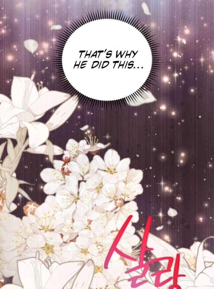 To You Who Will Ruin Me Chapter 7 page 66