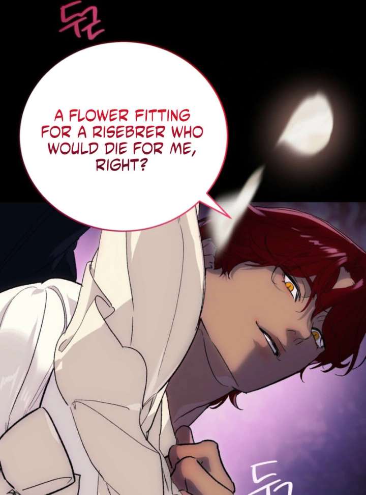 To You Who Will Ruin Me Chapter 7 page 75