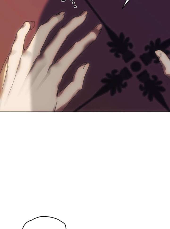 To You Who Will Ruin Me Chapter 7 page 85