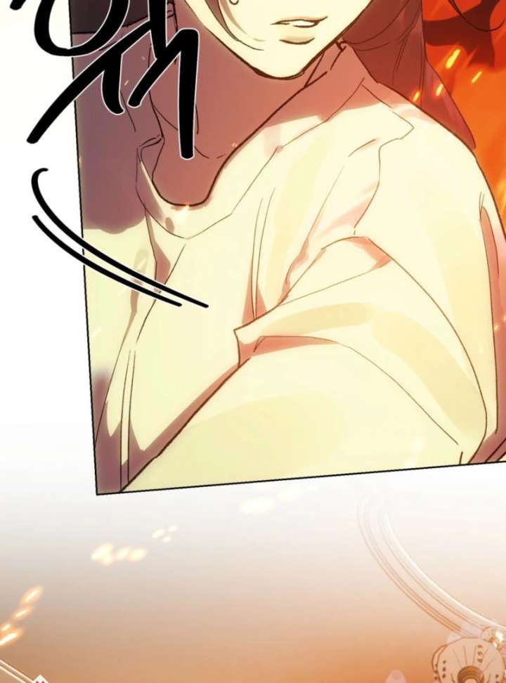 To You Who Will Ruin Me Chapter 7 page 91