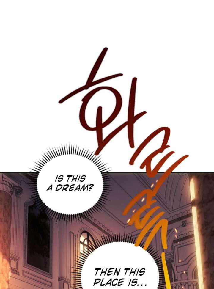 To You Who Will Ruin Me Chapter 7 page 88