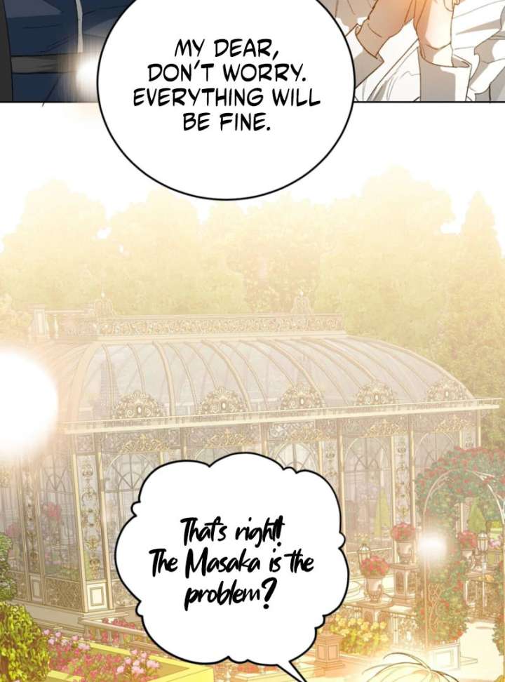 To You Who Will Ruin Me Chapter 7 page 116