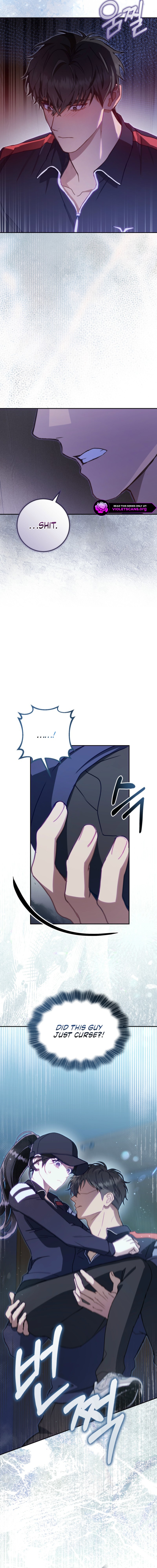 To Your Wingman Chapter 10 page 7
