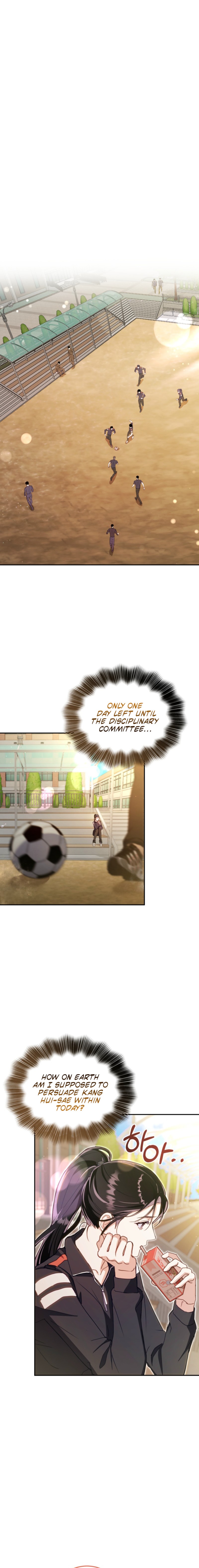 To Your Wingman Chapter 10 page 13