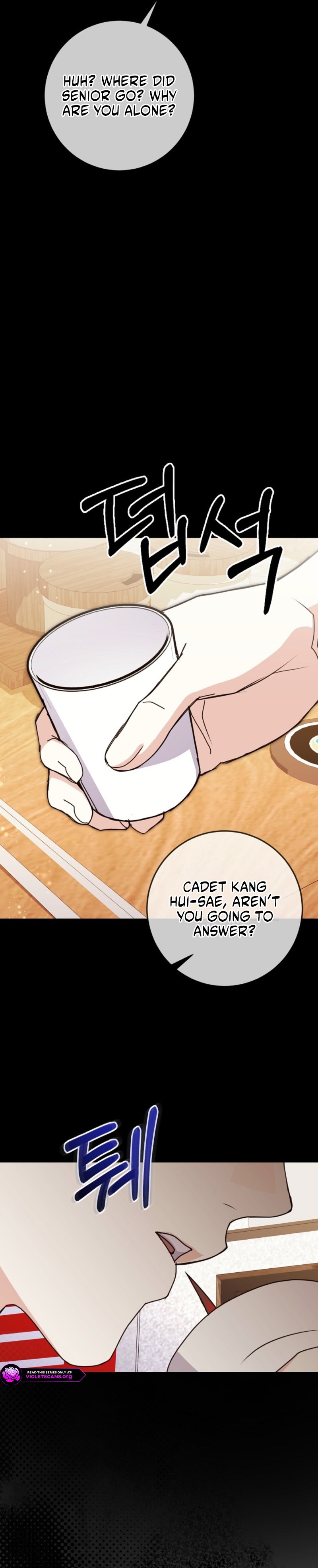 To Your Wingman Chapter 18 page 10