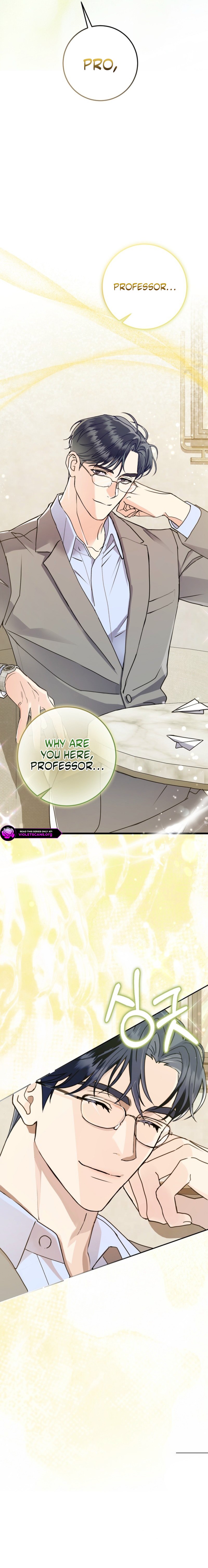 To Your Wingman Chapter 18 page 27