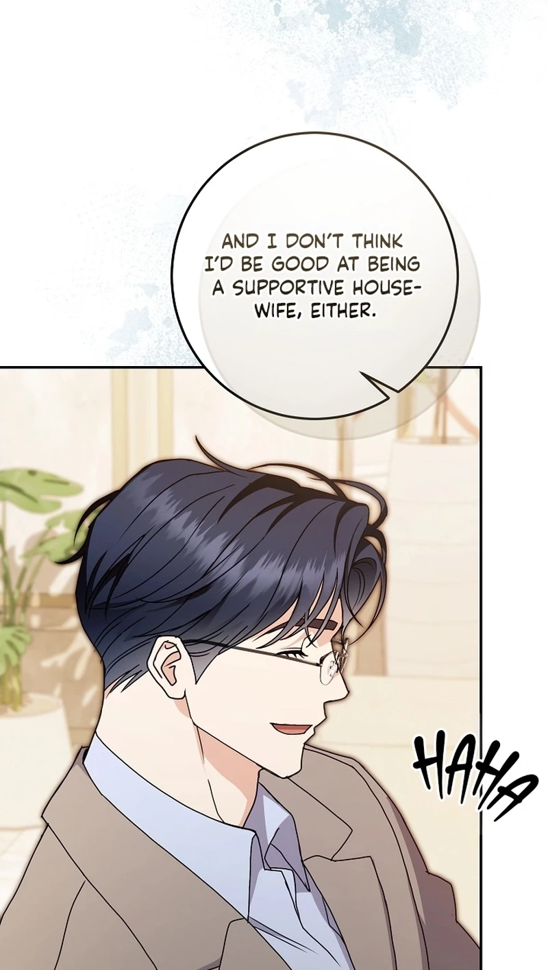 To Your Wingman Chapter 19 page 43