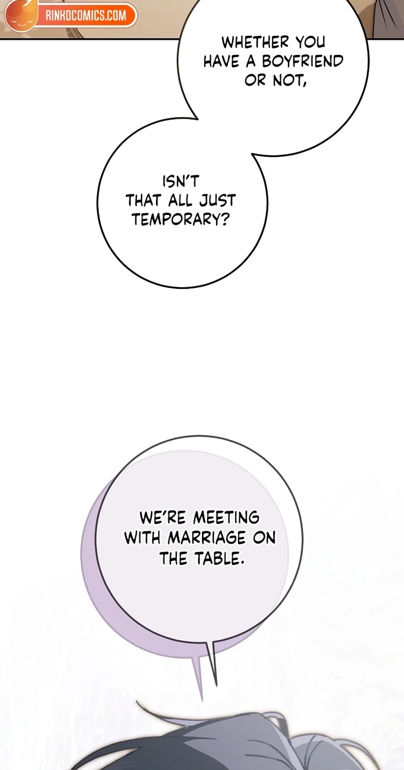 To Your Wingman Chapter 19 page 52