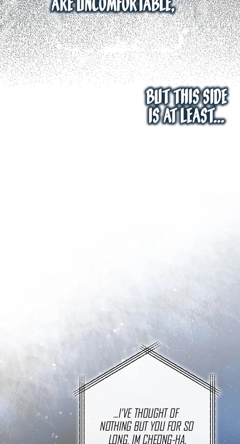 To Your Wingman Chapter 19 page 69