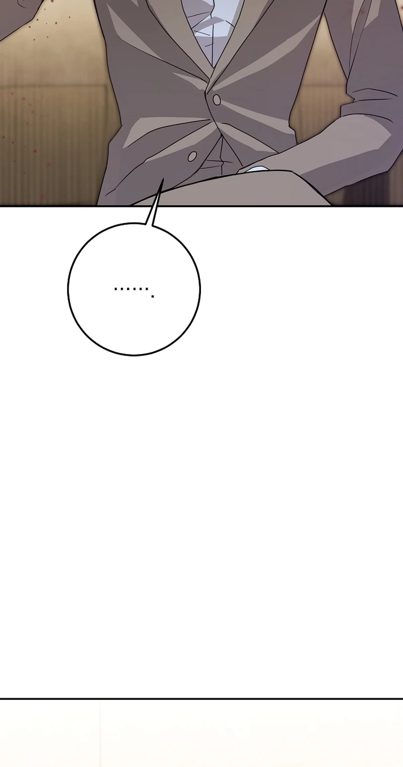 To Your Wingman Chapter 19 page 75