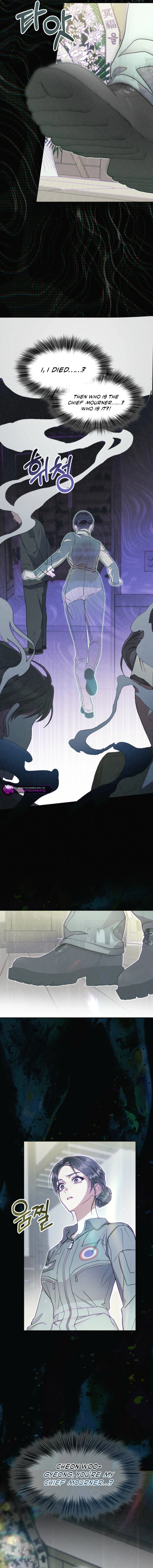 To Your Wingman Chapter 3 page 8