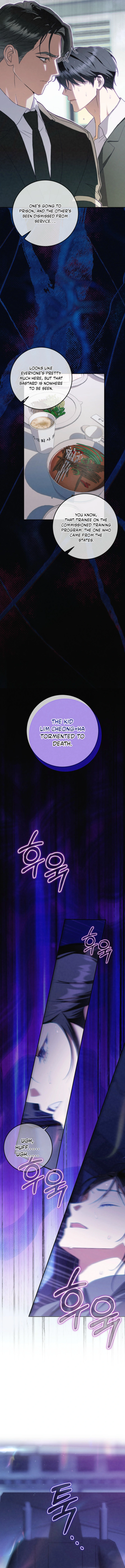 To Your Wingman Chapter 3 page 12