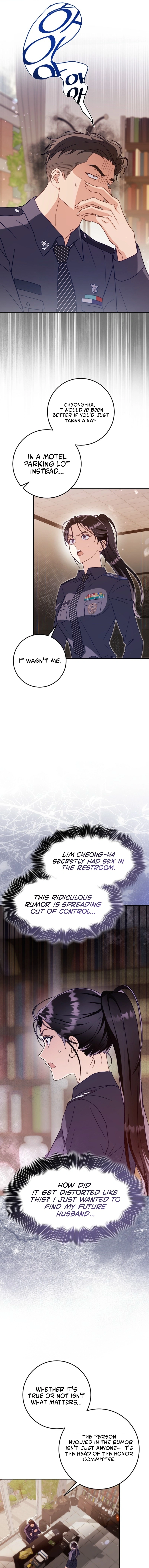 To Your Wingman Chapter 8 page 5