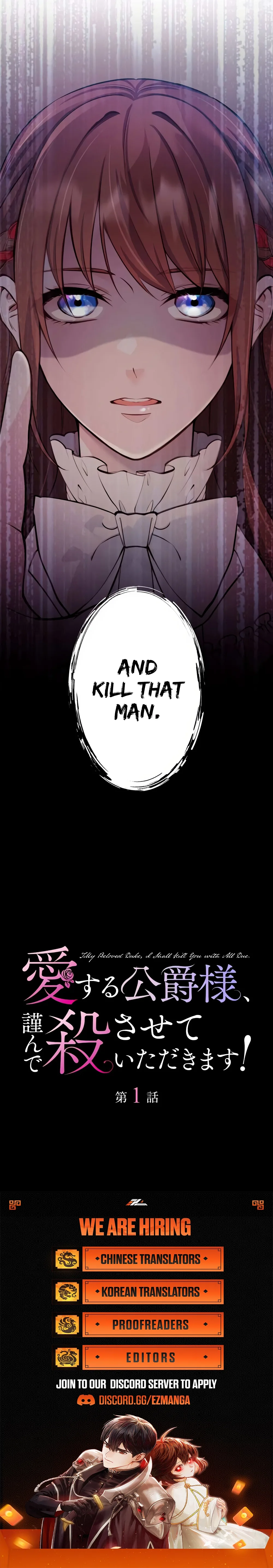 Today I Demand Quality of Death From You With All Due Respect Chapter 1 page 16