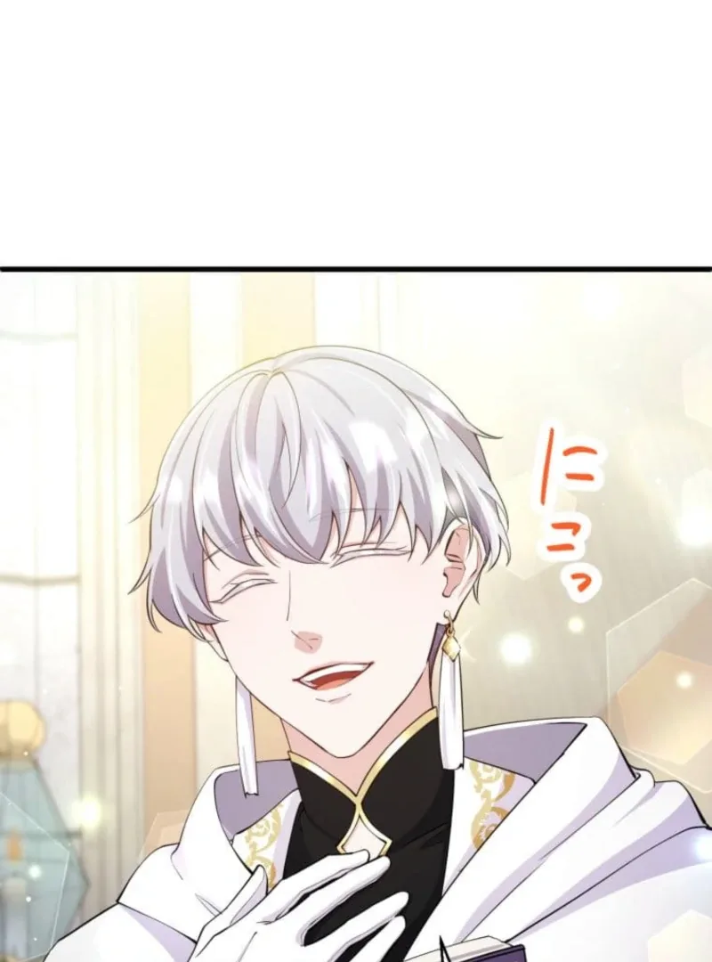 Today I Demand Quality of Death From You With All Due Respect Chapter 10 page 36