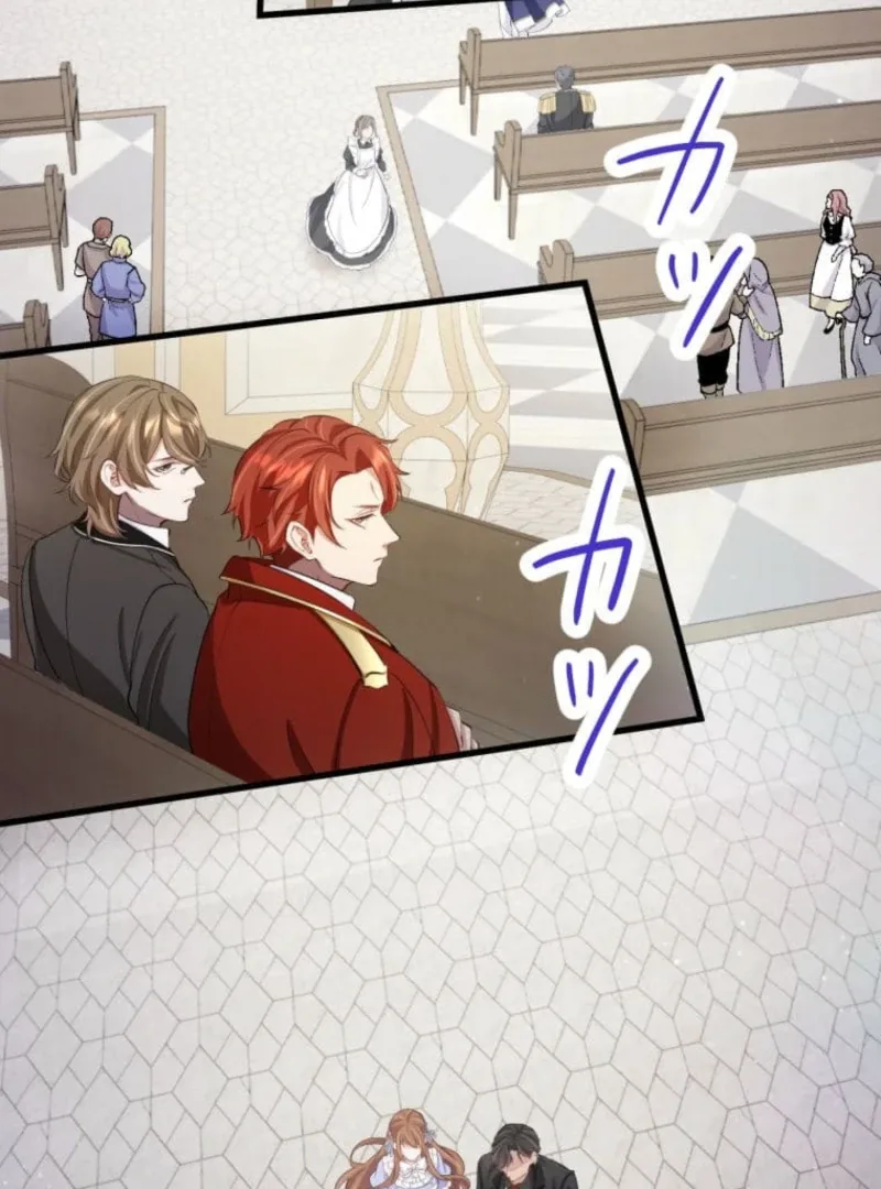 Today I Demand Quality of Death From You With All Due Respect Chapter 11 page 33