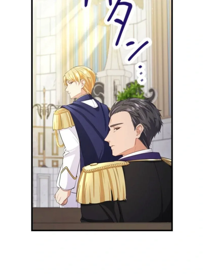 Today I Demand Quality of Death From You With All Due Respect Chapter 11 page 35