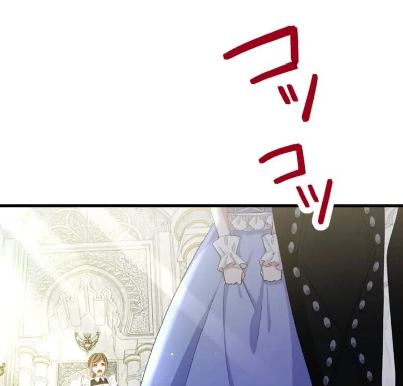 Today I Demand Quality of Death From You With All Due Respect Chapter 11 page 62