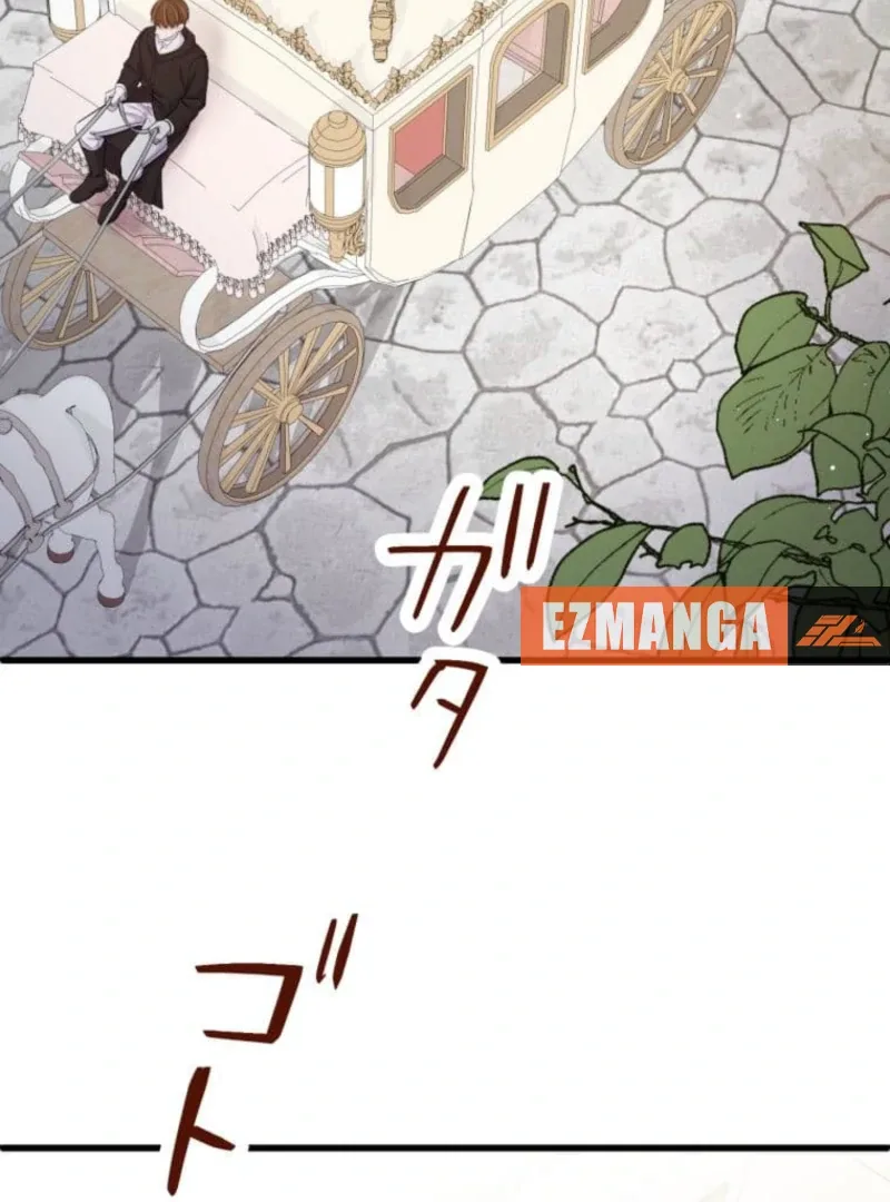 Today I Demand Quality of Death From You With All Due Respect Chapter 11 page 71