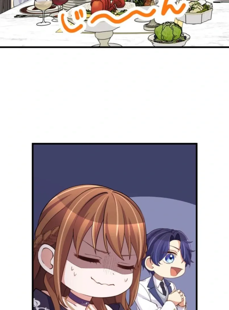 Today I Demand Quality of Death From You With All Due Respect Chapter 14 page 25