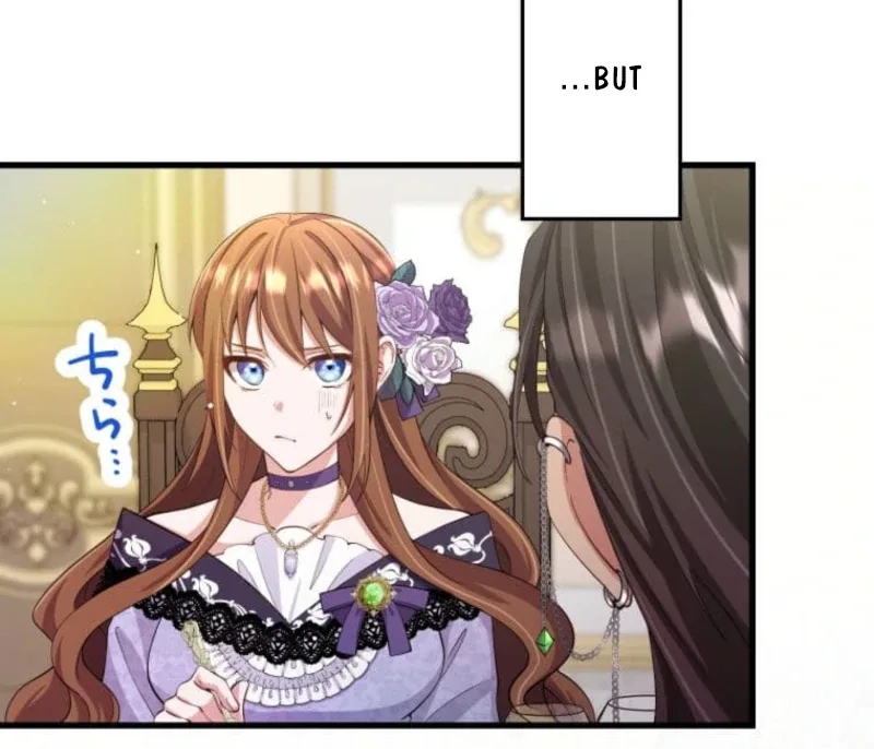 Today I Demand Quality of Death From You With All Due Respect Chapter 14 page 28