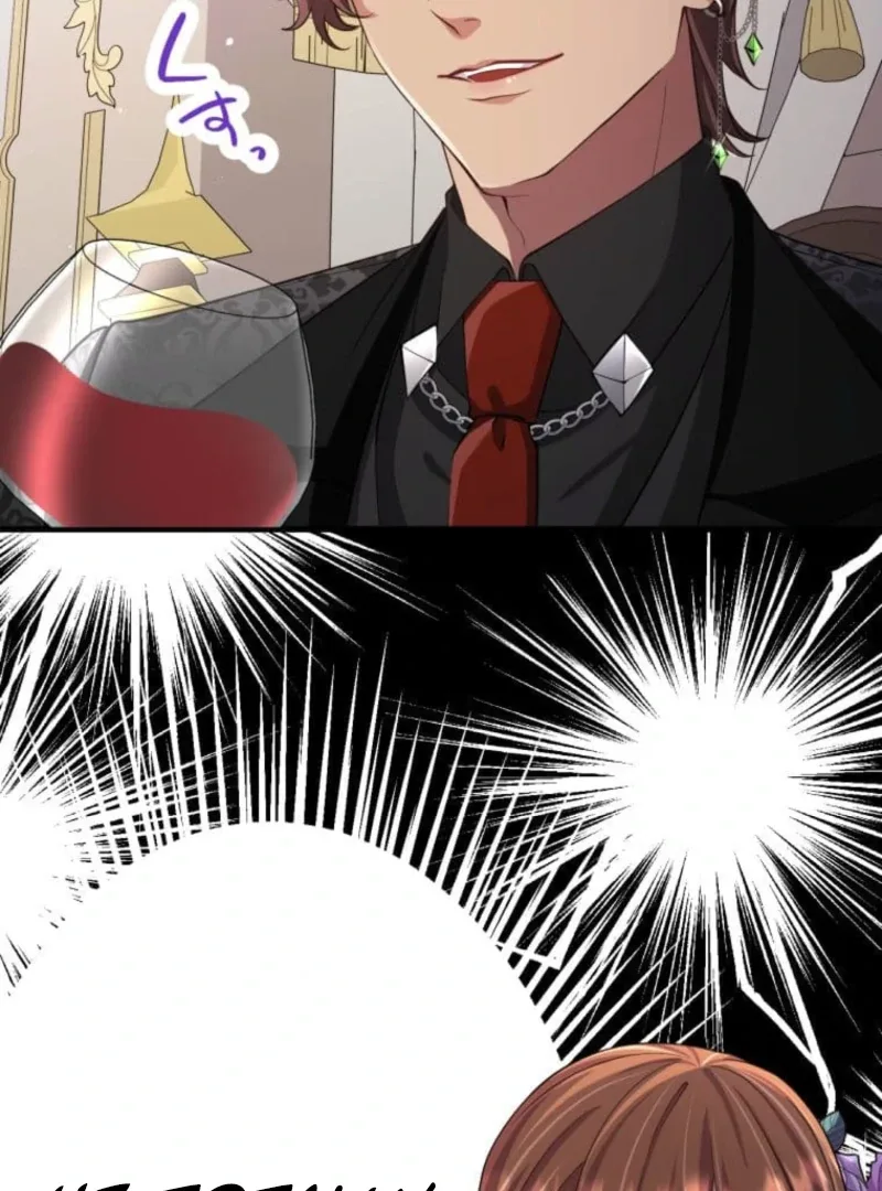 Today I Demand Quality of Death From You With All Due Respect Chapter 14 page 38