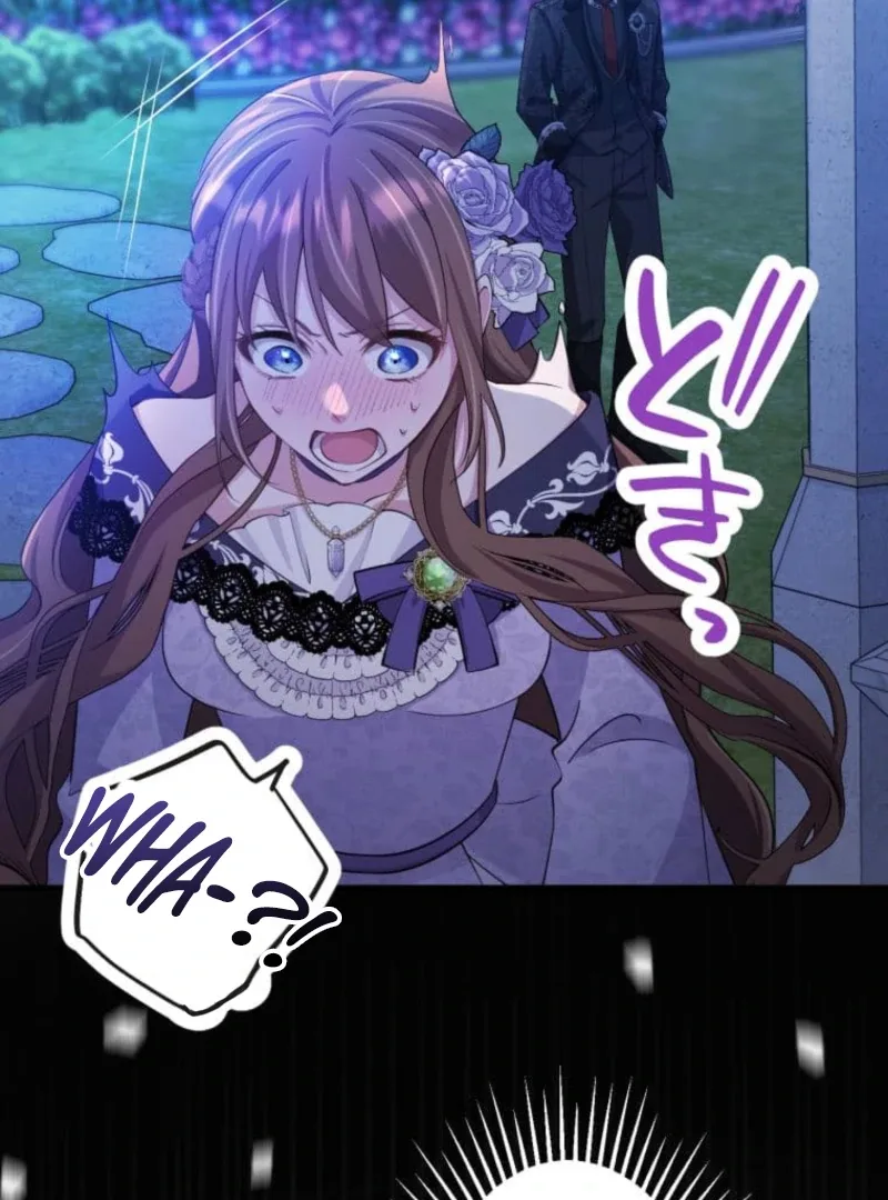 Today I Demand Quality of Death From You With All Due Respect Chapter 14 page 86