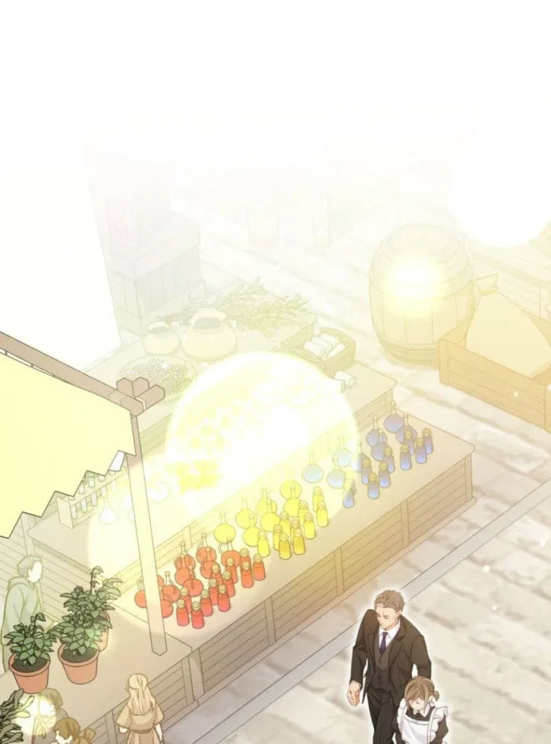 Today I Demand Quality of Death From You With All Due Respect Chapter 17 page 10