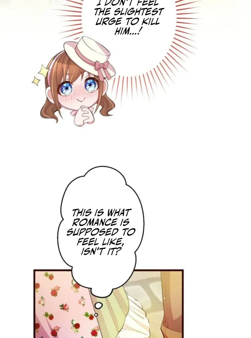Today I Demand Quality of Death From You With All Due Respect Chapter 17 page 31