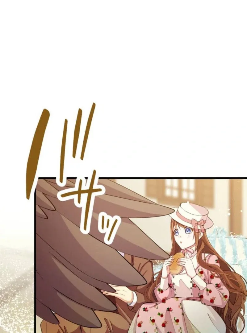 Today I Demand Quality of Death From You With All Due Respect Chapter 17 page 38